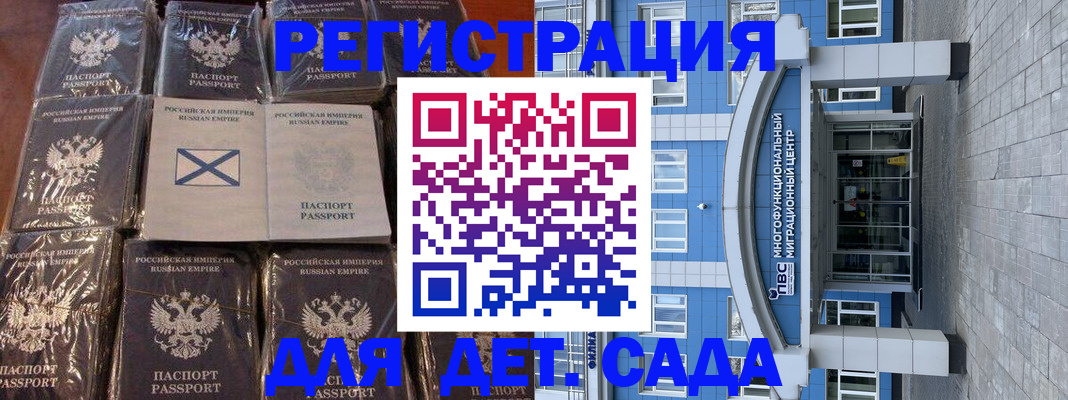 пропишу в квартире в Краснотурьинске