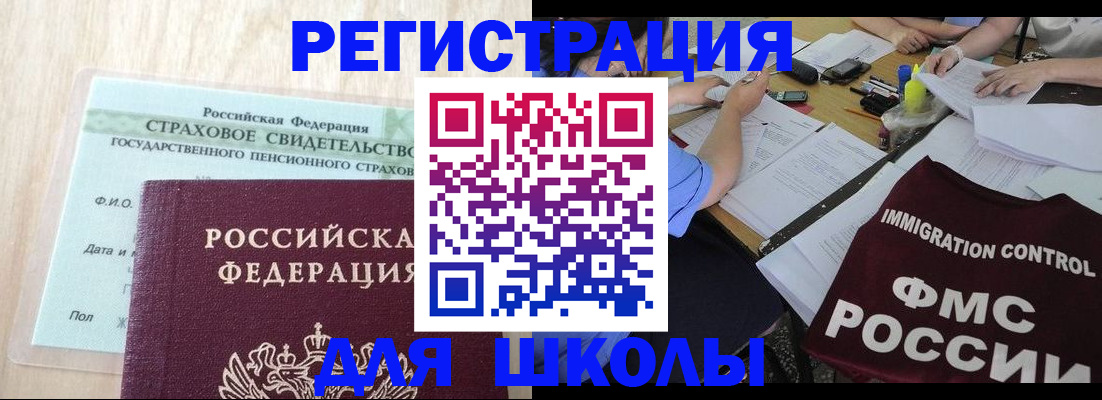 форма 3 в Краснотурьинске